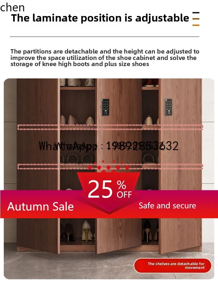 X1 shoe cabinet household password lock outside the door shoe cabinet locker integrated large capacity living room decoration