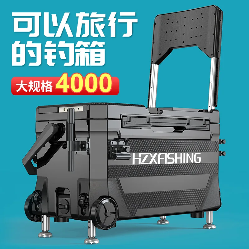 40 full set of large fishing box thickened multi-functional fishing box fishing gear professional