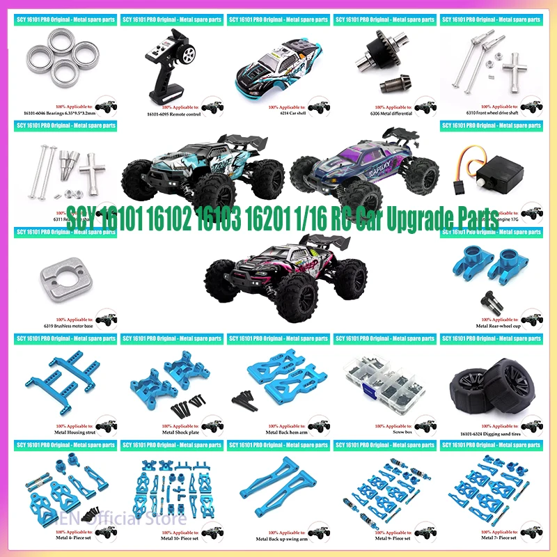 

SCY 16101 16102 16103 16201 RC Car Parts Chassis Motor Receiver ESC Differential Gear Drive Shaft Steering Cup Swing Arm Set 1