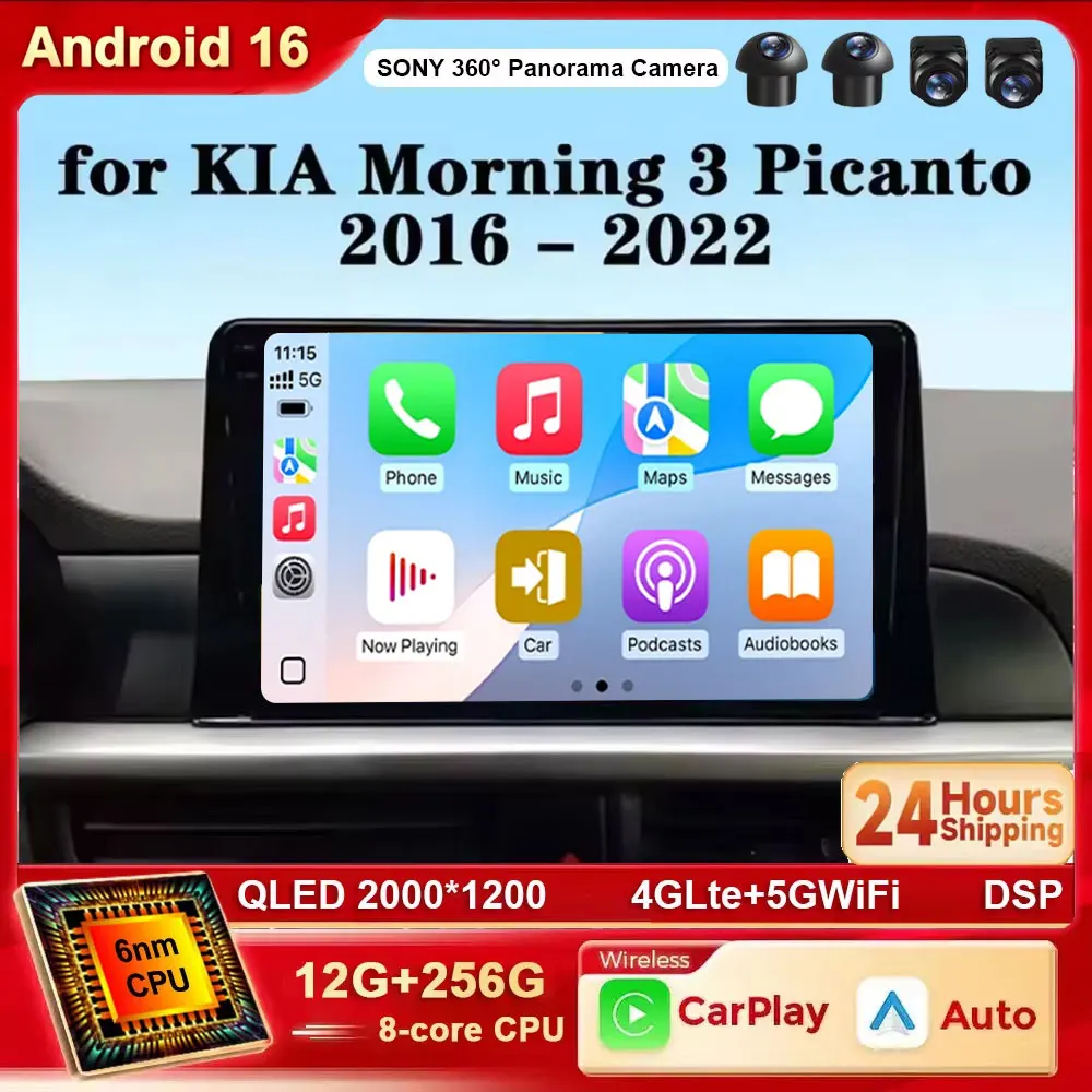 Android 16 Car Multimedia Player for KIA Morning 3 Picanto 2017 2018 2019 2020 Car Stereo Car Radio GPS 4G WIFI Carplay Auto