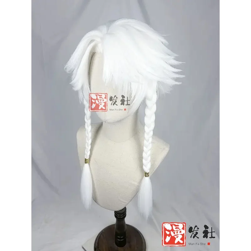 Peluca con estilo Eli Clark de Identity V, trenzada blanca, resistente al calor, pelo sintético personalizado, juego de rol, peluca de Carnaval de Halloween