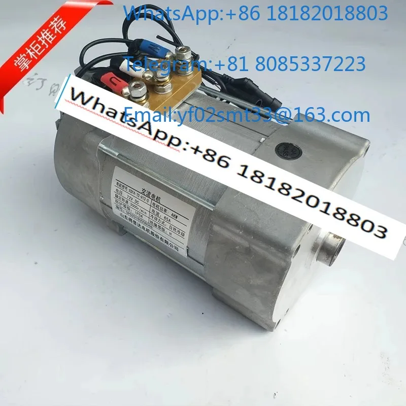 Three-Phase AC Traction Motor Special For Leijun Low-Speed Four-Wheel EV 3/4/5KW High Starting Torque Brushless Design Motor