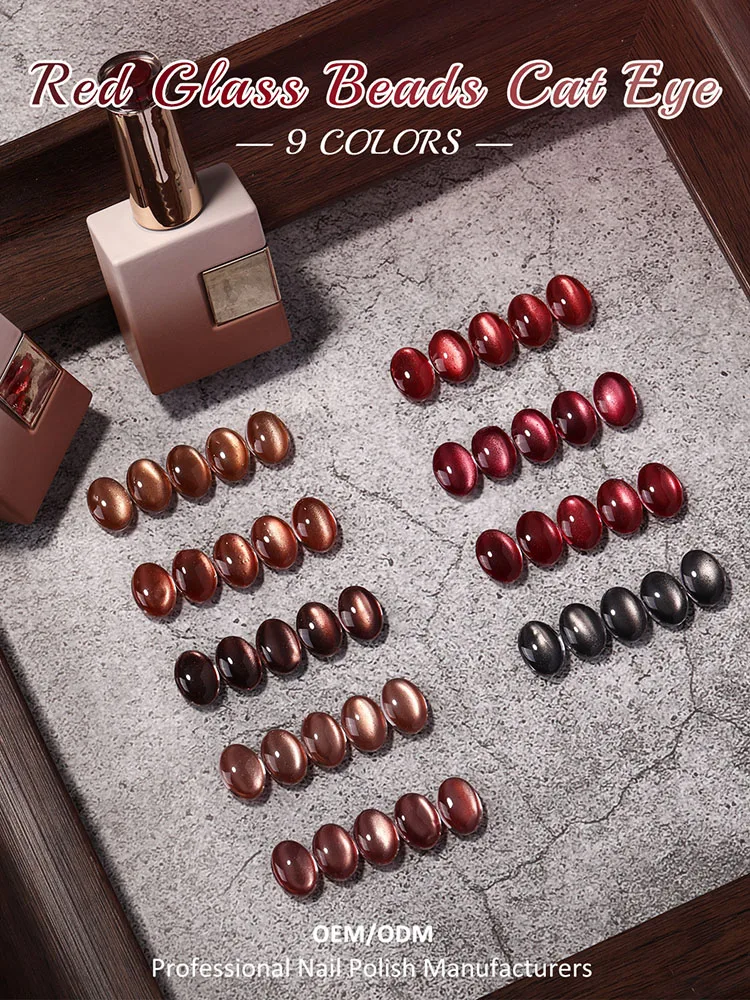Esmalte de ojo de gato, cuentas de vidrio de rubí, esmalte de uñas de 9 colores, esmalte de ojo de gato Pop, esmalte de uñas de Color sólido, belleza de uñas no fácil de decolorar