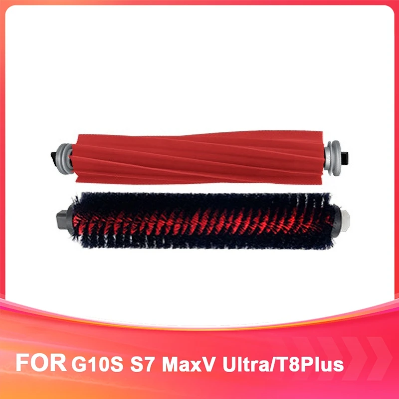 SANQ pour Roborock G10S Robot de balayage S7 Maxv Ultra/T8plus pièces de rechange accessoires de Robot de balayage