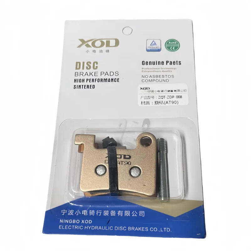 AliExpress XOD E-bike Brake sintered metal brake pad disc rotor stop For XD-610 XD-D630 XD-D660 XD-D663 XD-D710 XD-D770 brake pads