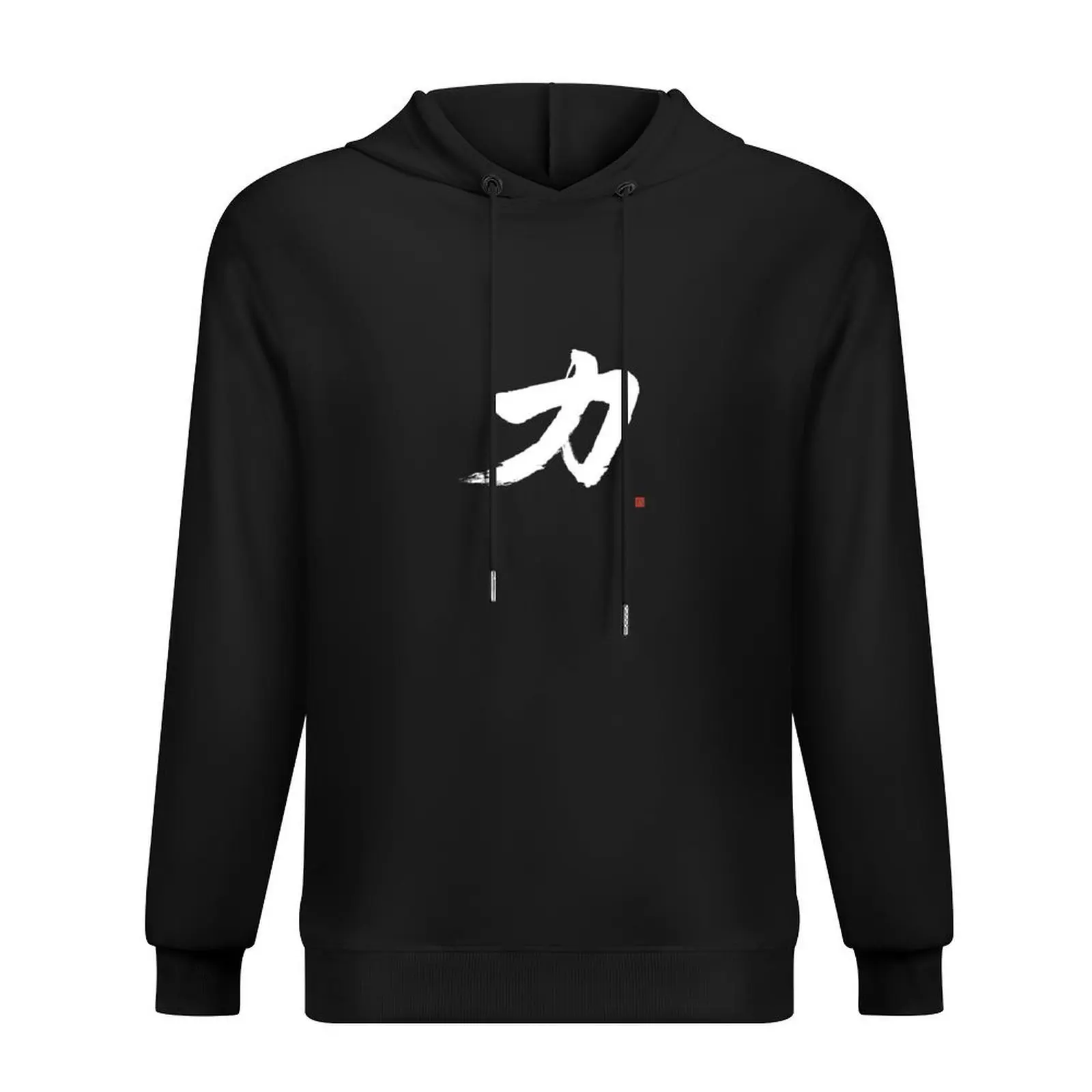 

Strength Kanji Hoodie korean style clothes korean autumn clothes blouse men's sweat-shirt set new hoodies and sweatshirts