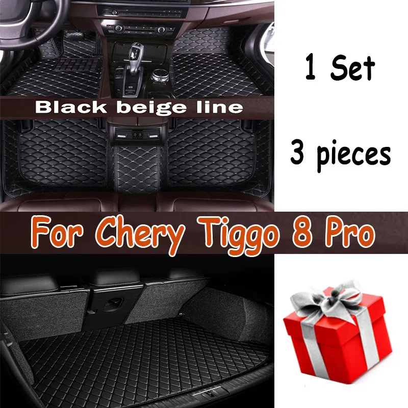 

100% Fit Custom Made Leather Car Floor Mats For Chery Tiggo 8 Pro 2021 Carpets Rugs Foot Pads Accessories