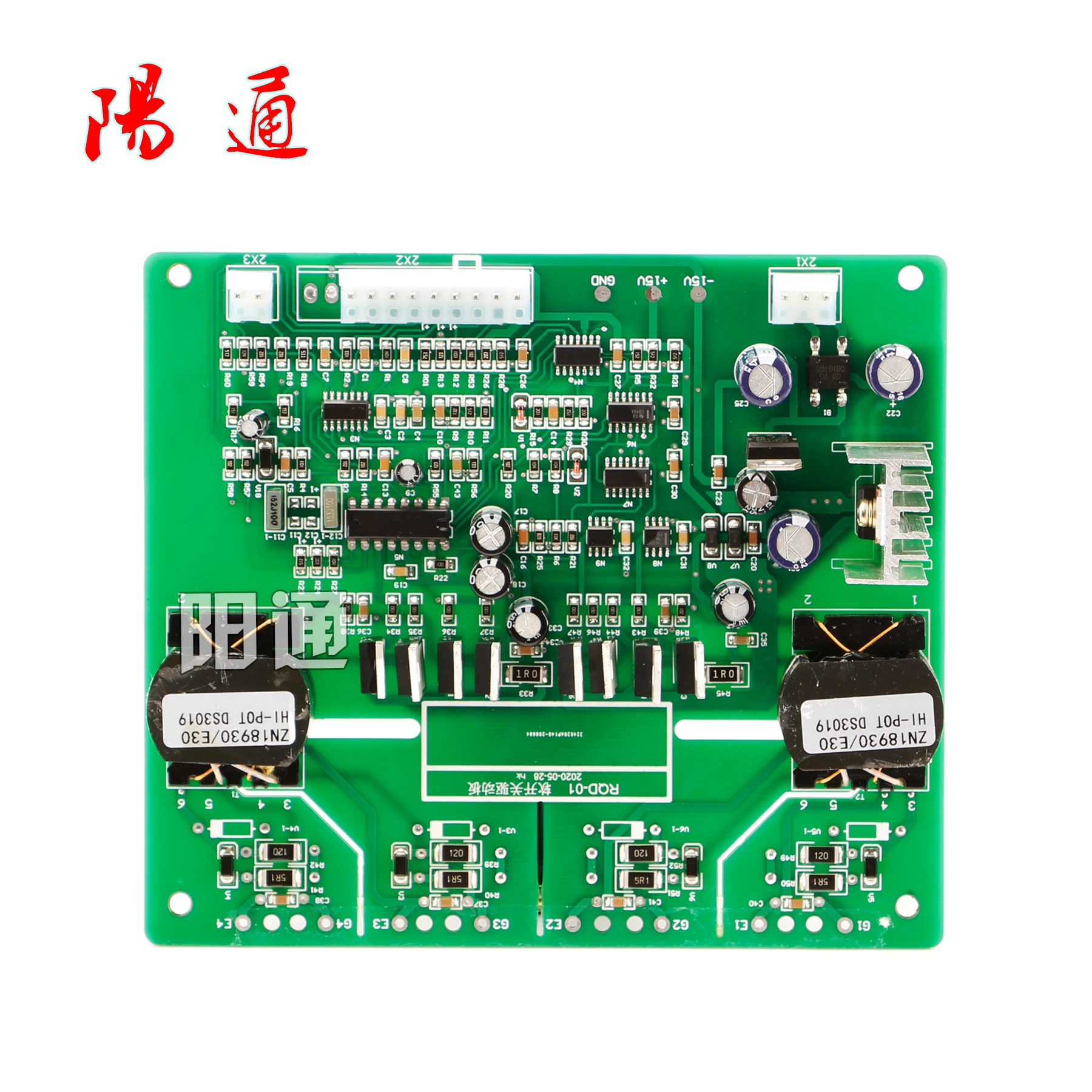 

Плата драйвера сварочного аппарата Aotai NBC500/ZX7, триггерная плата, модуль IGBT, плата управления сварочным аппаратом