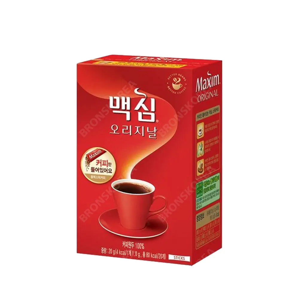 East-West Maxim Soluble Orange 20T Black Coffee (It's Only Coffee)