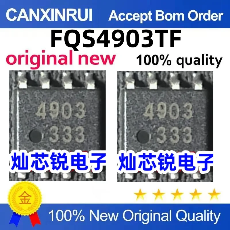 

（10 pieces）FQS4903TF 4903 SOP-8 Power Management IC