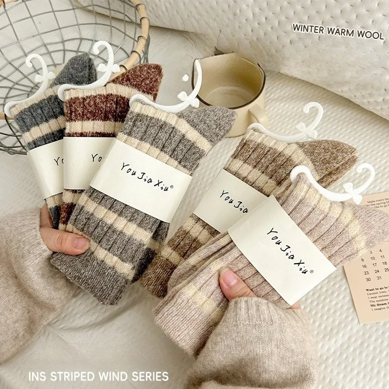 5 Pairs Women's Wool Socks Mid-Calf Length Fall Winter Thick Warm Cashmere Striped Socks Set Casual Thermal Socks High Quality