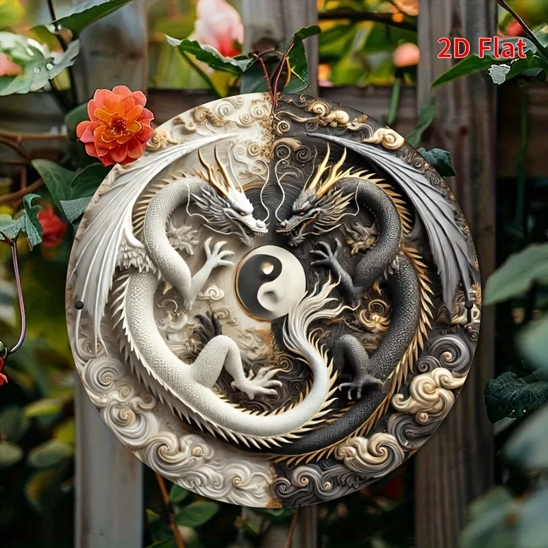 مسطح ثنائي الأبعاد، طباعة مسطحة ثنائية الأبعاد، قطعة واحدة، لافتة قصدير معدنية من Yin-Yang Dragon، لافتة دائرية حديدية، مسطحة ثنائية الأبعاد، زخرفة معلقة، إكليل مركزي #6