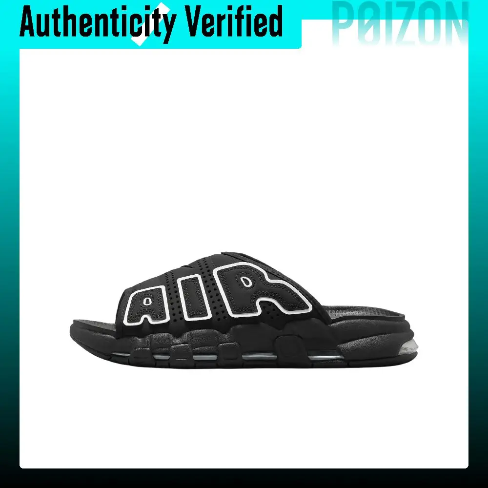 Nike Air More Uptempo Slide Slippers Women's Black/White FD5983-001