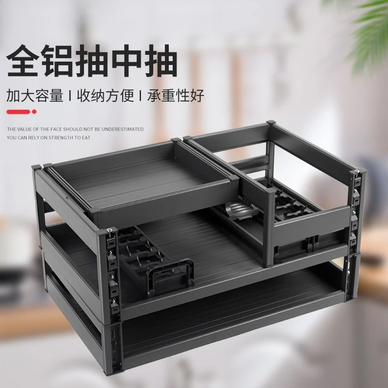 Kitchen cabinet, three-layer aluminum alloy, three-layer drawer type, all-aluminum three-layer drawer type