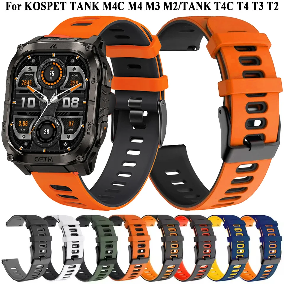Браслет для часов 22 мм для KOSPET TANK M4C M3 M2/TANK T4C T3 Ultra 2 T2, силиконовый ремешок для умных часов, сменный ремешок для часов