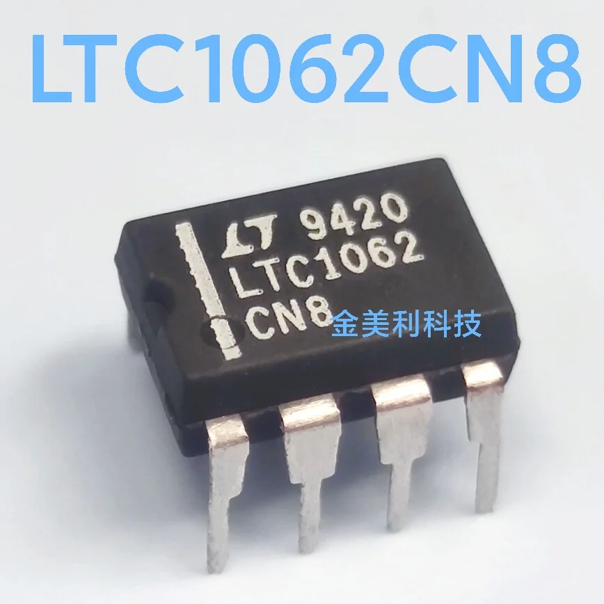 LTC1062 LTC1062CN8  TLC2652IP  TLC2652CP  TLC2652  Authentic chip  PDIP-8