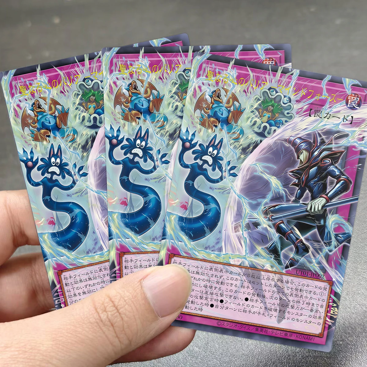3Pcs/set Diy Self Made Yu-Gi-Oh! Hallowed Life Barrier Collection Card Ygo Mirror Force Anime Cards Gift Toys