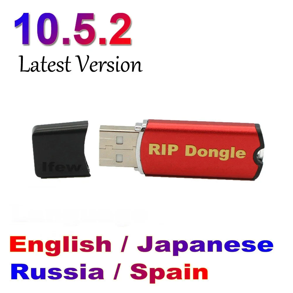 L18050 L8050 DTF Uv RIP 11.1Desktop Edtion 10.3 10.5 RIP Dongle For Epson L805 R1390 L1800 7800 7900 P700 P900 4880 4900 Program