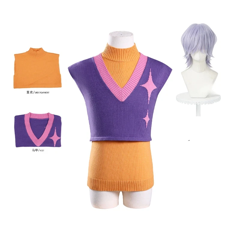 

2026 Saja Boys Mystery костюмы для косплея фиолетовый жилет с рукавами для женщин и мужчин Хэллоуин ролевая игра Cos