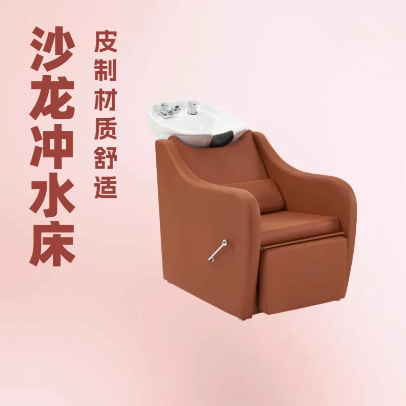 

Barber Chair Barber Shop Sitting Shampoo Chair Adjustable Flush Shampoo Bed Source