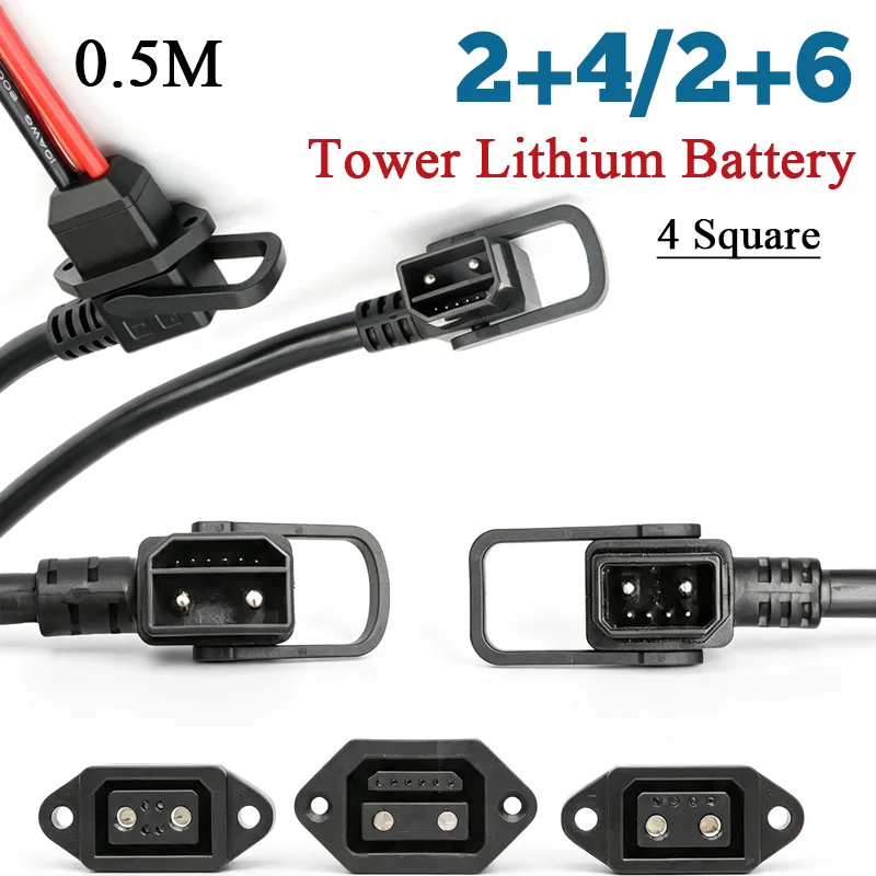 4 Square 2+4 Electric Vehicle High Current Discharging Port Adapter Charging Connector 2+6 Lithium Battery Charging Plug Socket