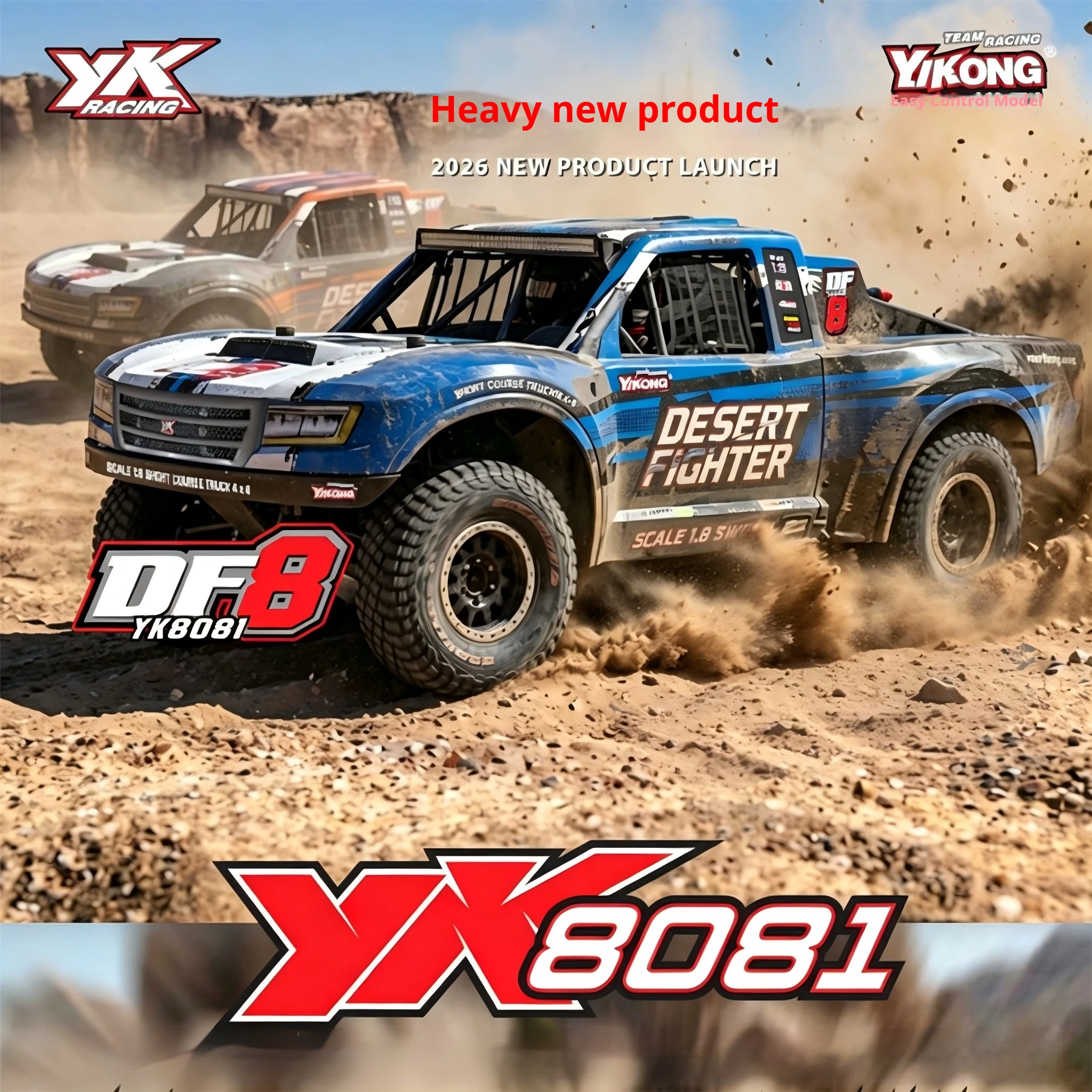 

YK8081 DF8 Brushless Short Course Truck 4WD 3S/4S 120A ESC 3674 Motor 30KG Servo Oil-Filled Shocks RC Offroad Car