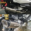 エキゾーストサイレンサー,sym用の完全なシステムスリップ,モーターサイクル用の改造,Nissym 300i,jomax Z300,2018-2022 2