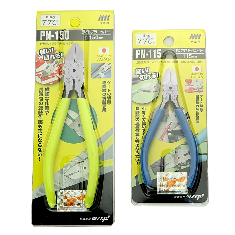 TTC KING 6 بوصة PN-150 كماشة القطع القطرية أدوات القطع للنموذج للبلاستيك مثالية لصنع النماذج بدقة عالية #6