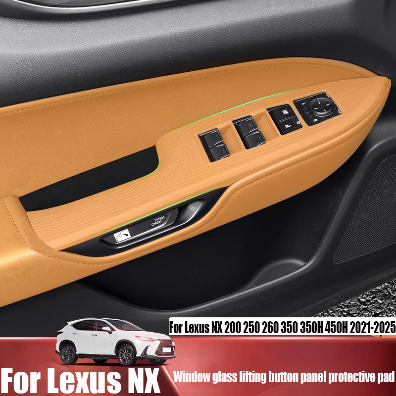 For Lexus NX 200 250 260 350 350H 450H 2021-2025 window lift button panel silicone protective pad automotive interior supplies