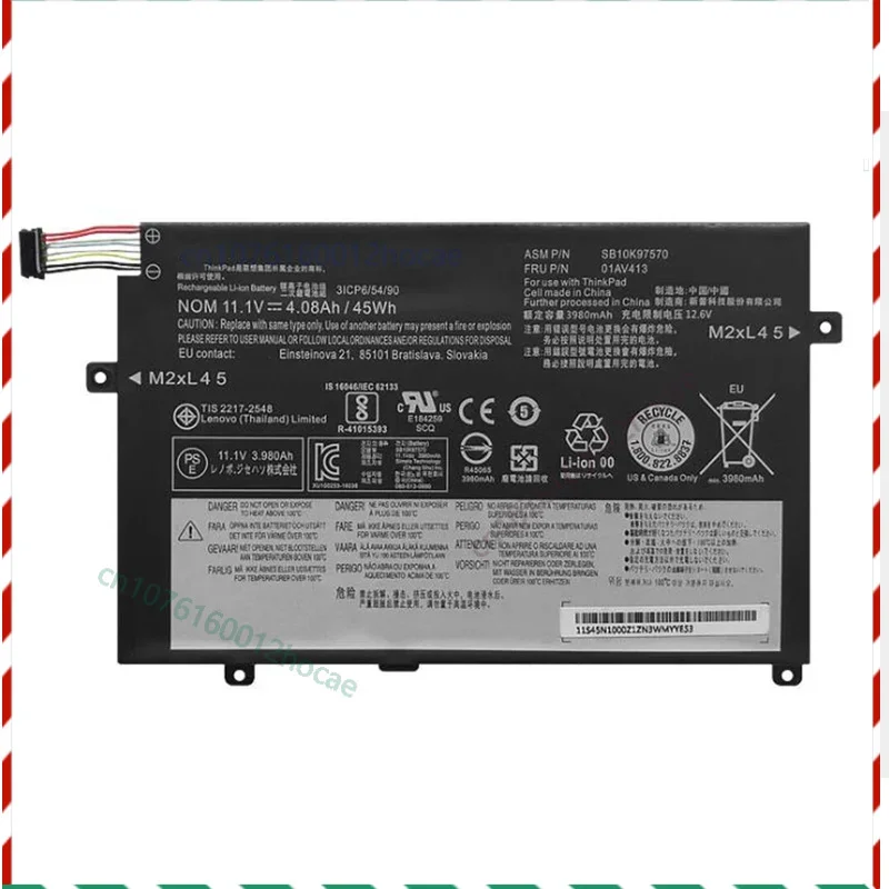 

01AV413 SB10K97568 SB10K97569 SB10K97570 аккумулятор для ThinkPad E470 E475
