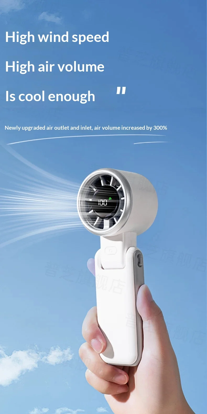 PRINCE GS3L Handheld Small Fan Copper Magnetic Suspension Light Tone Brushless Handheld Fan Long Battery Life Of 20 Hours Gifts