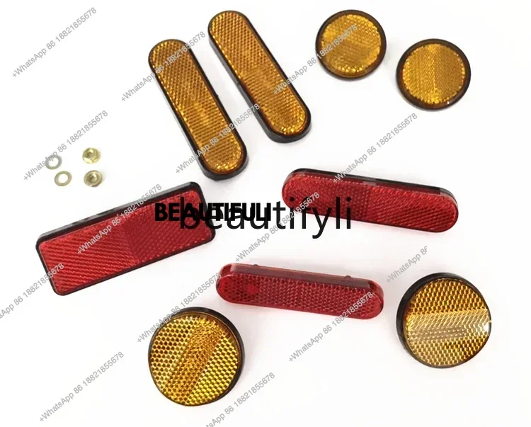 

Electric vehicle accessories N1S/M1/U1/U +/M +/US Rear wheel fender reflector Reflective light Front yellow reflector