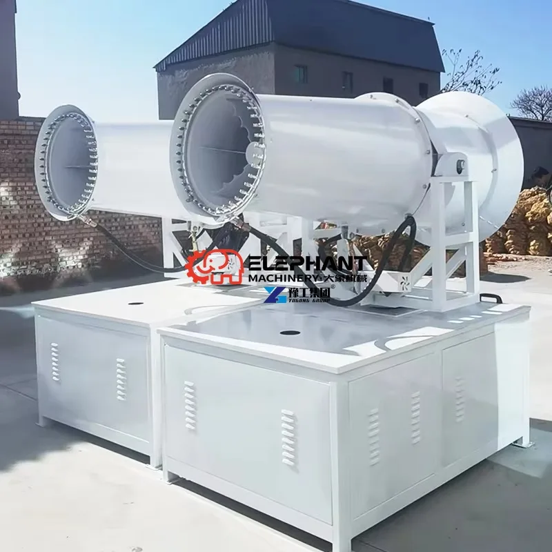 Hot Sale Flexible Movement Spray Device YG 60m Small Fog Cannon for Mining Area Dust Suppression  Price