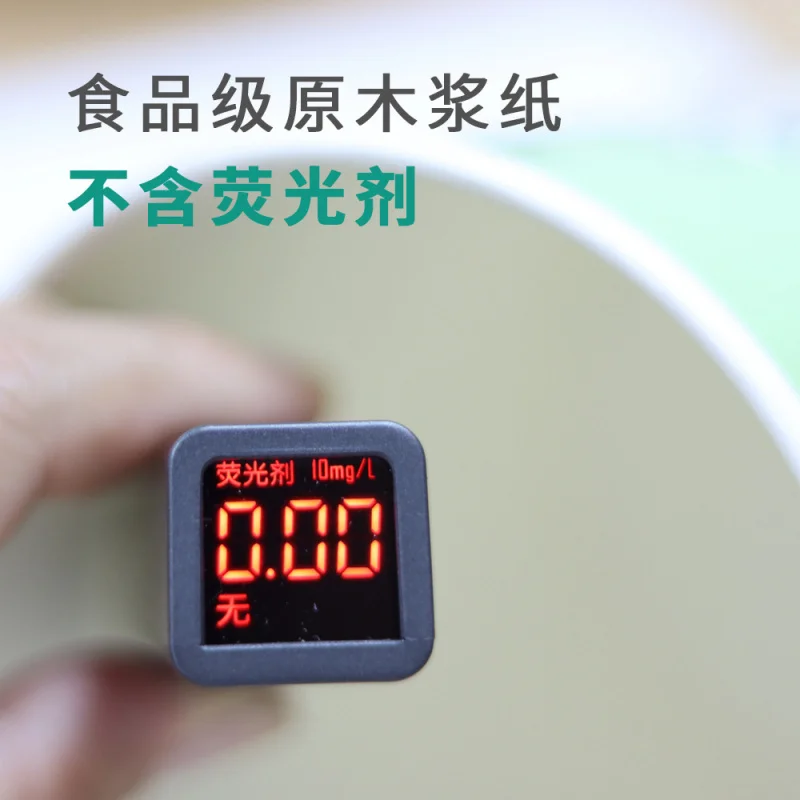 Customized Paper Cups Custom Printed Advertising Thickened Hollow Disposable Coffee Cups with Lids