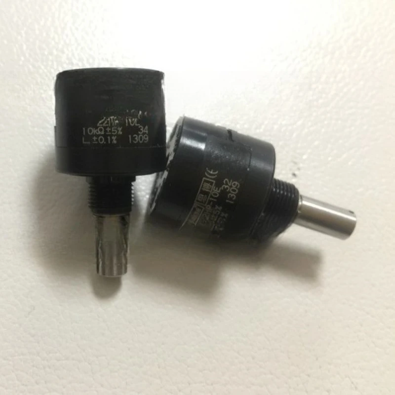 Parts For AL1710M/6… - image