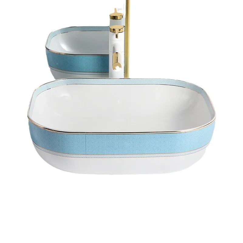 

Modern simple table basin square wash basin balcony ceramic wash basin household wash