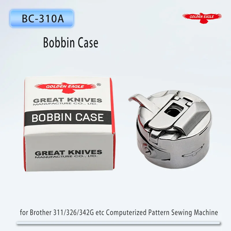 Golden Eagle BC-310A Bobbin Case Bobbin Cover S15902-201 for Brother 311/326/342G etc Computerized Pattern Sewing Machine Parts