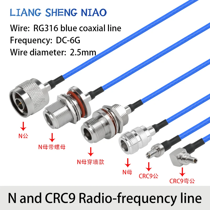 

RG316 blue RF adapter cable N-to-CRC9 male and female connectors n-to-CRC9 antenna signal connection cable extension cable