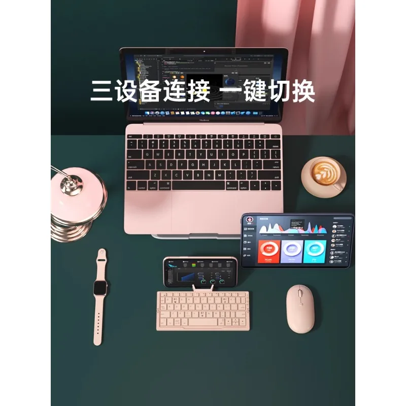 Folding Bluetooth Keyboard Mouse Suit Apple Suitable for Xiaomi Tablet Portable Wireless Mini