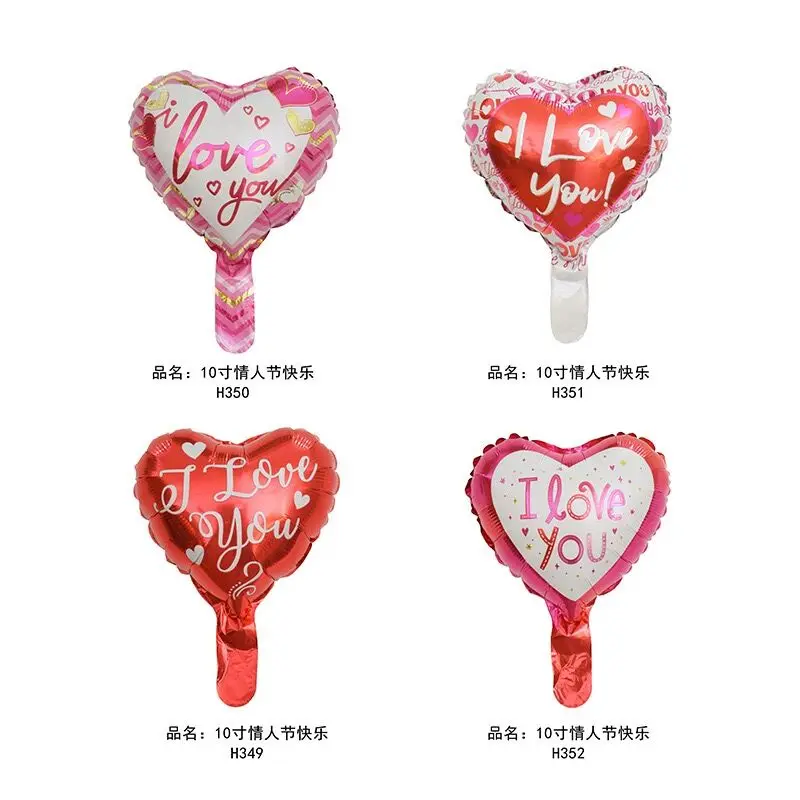 50pcs/lot 10Inch Spanish Heart Te Amo Foil Balloons Wedding Party Decorations Mother's Days Valentine's Day Air Globos Supplies