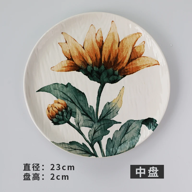 Hand-painted Sunflower Ceramic Plate Cutlery Set Glazes The Colored Home Dish Dish Deep Plate