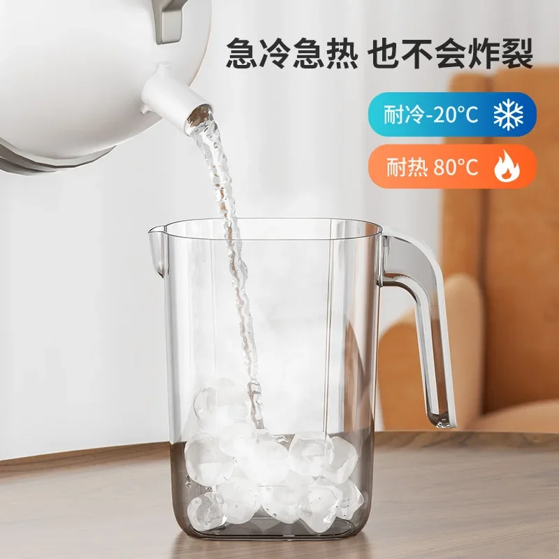 Japanese Household Cold Water Pot Set High Temperature Resistant Tea Pot, Juice Drink Bucket, Large Capacity Cold Water Pot