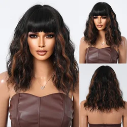 Synthetic Brown Highlight Black Shoulder Long Curly Wig with Bangs for Women Short Wavy Cosplay Daily Hair Wig Heat Resistant