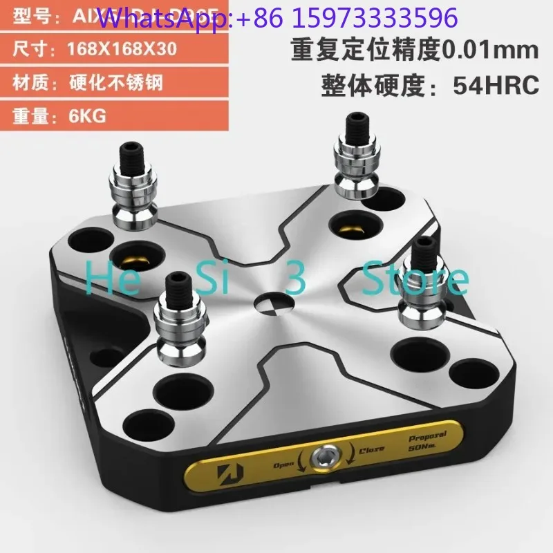 1pcs Zero point quick change plate fixture four-axis bridge AXIS5-DJ-D52E-D145 AXIS5-DJ-D96E