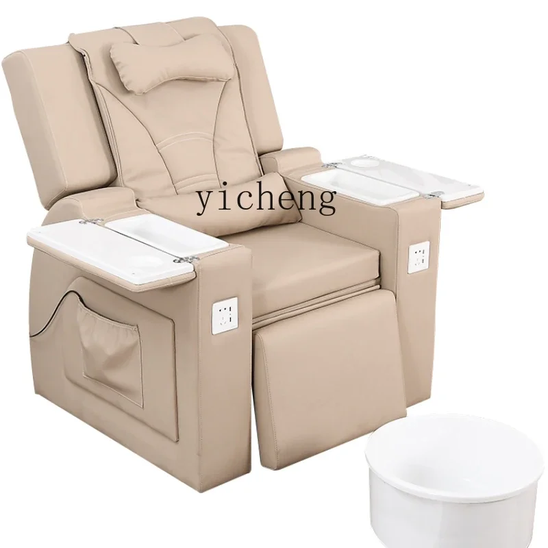 

TQH Nail Sofa Foot Chair Eyebrow Tattoo Embroidery Eyelashes Foot Bath Foot Bath Beauty Salon Special