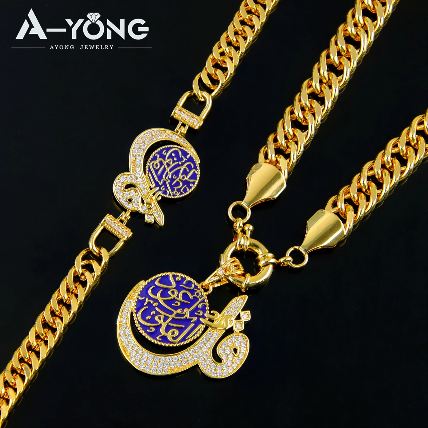 Saudi-Arabien Muslimisches Retro-Schmuckset 21 Karat vergoldet Dubai Hip Hop Zirkonia Kubanische Halskette Armband Marokkanische Hochzeitsschmuck – Detail 10