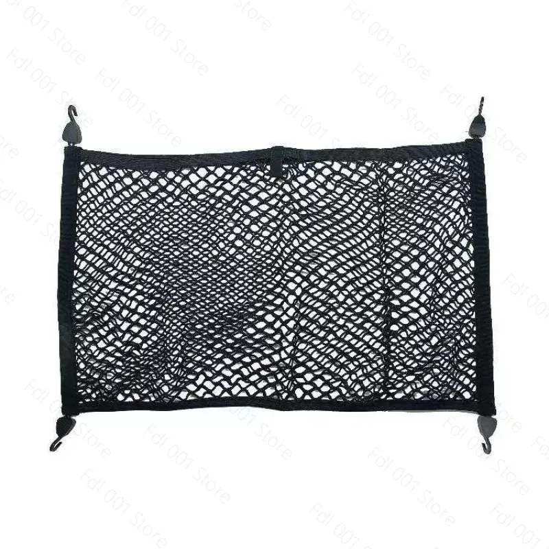 For 2020-2025 Subaru Outback Rear Compartment Cargo Net Black Mesh F551SAN000