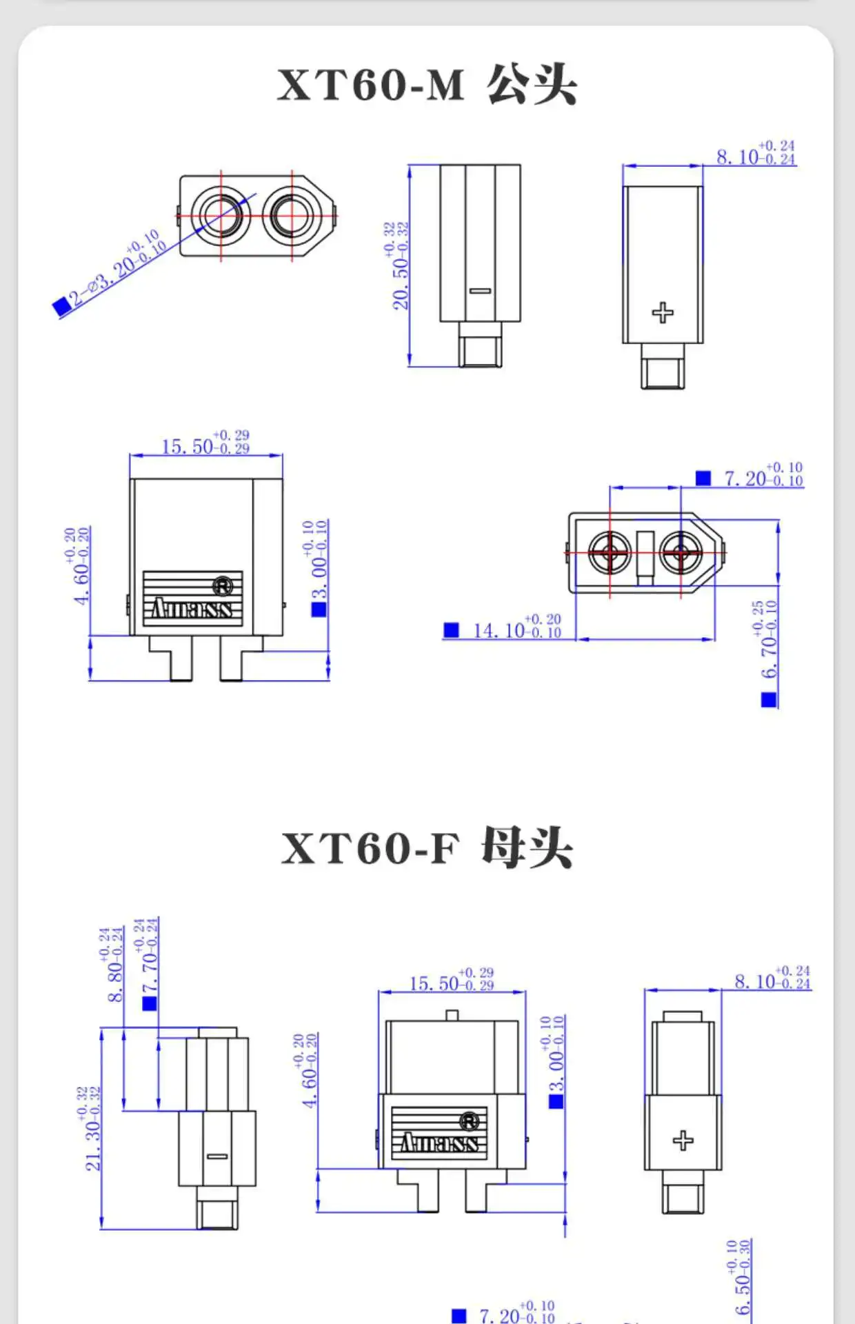 1 Stück XT60H-F Flugzeugmodell-Stecker XT90S Anschluss XT30U Hochstrom-Stecker-Buchse-Docking M Lithium-Batterie-Ladegerät – Detail 12