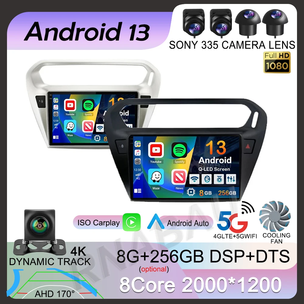 

Android 13 Car Radio For Peugeot 301 Citroen Elysee 2013 2014 2015 2016 2017 2018 Multimedia Player Stereo Carplay 2din Audio BT