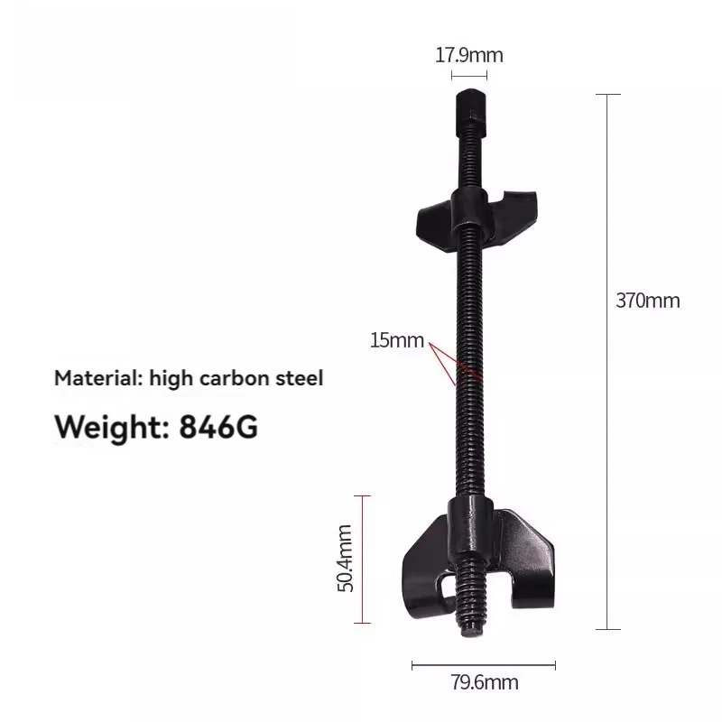 Automotive Shock Absorber Tool Disassembler Spring Tool Disassembler Hydraulic Puller